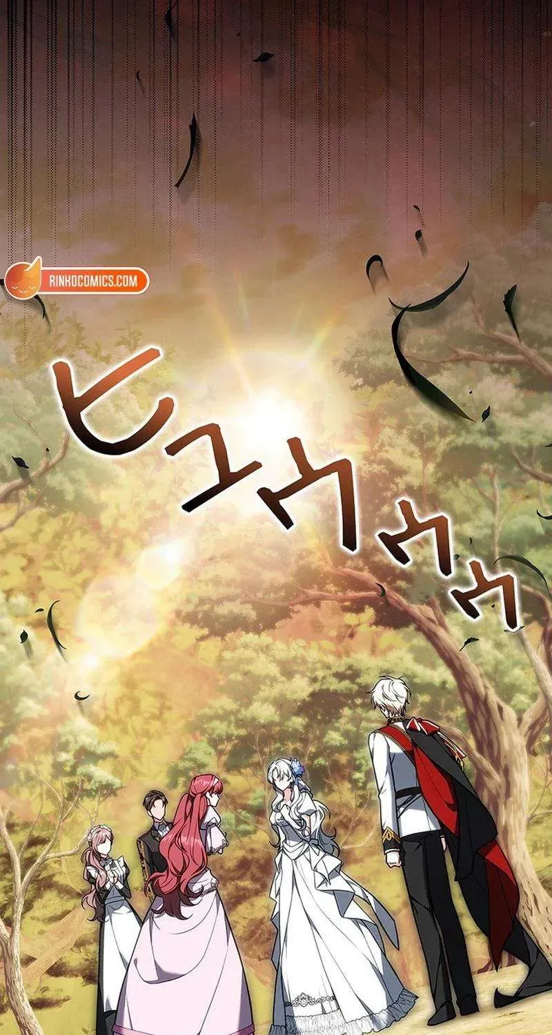 Tiểu Thư Là Kẻ Bám Đuôi Chap 24 - Next Chap 23