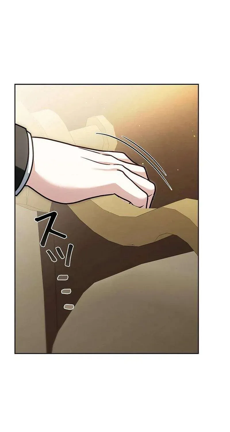 Tiểu Thư Là Kẻ Bám Đuôi Chap 24 - Next Chap 23