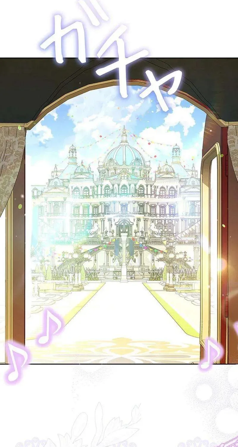 Tiểu Thư Là Kẻ Bám Đuôi Chap 24 - Next Chap 23