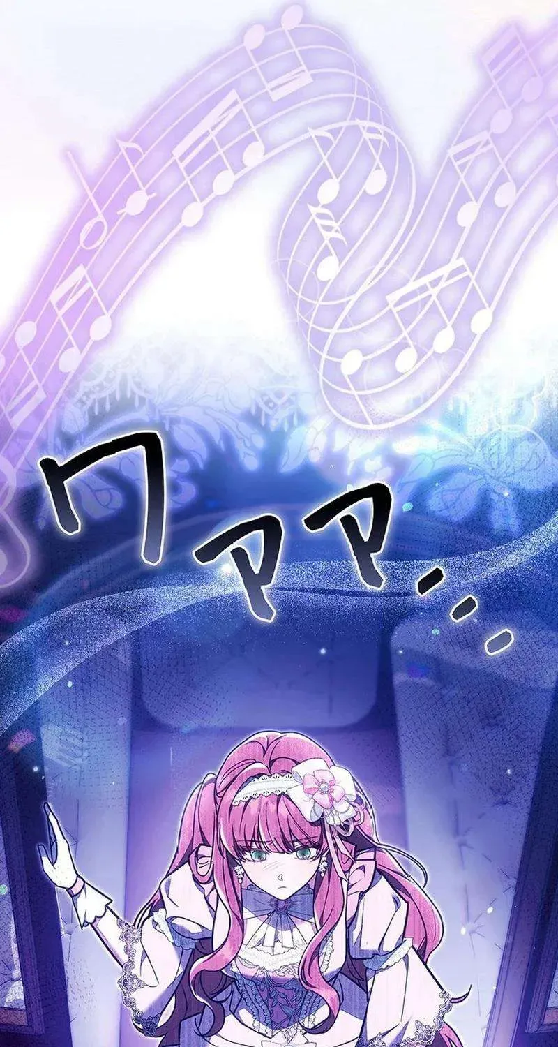 Tiểu Thư Là Kẻ Bám Đuôi Chap 24 - Next Chap 23