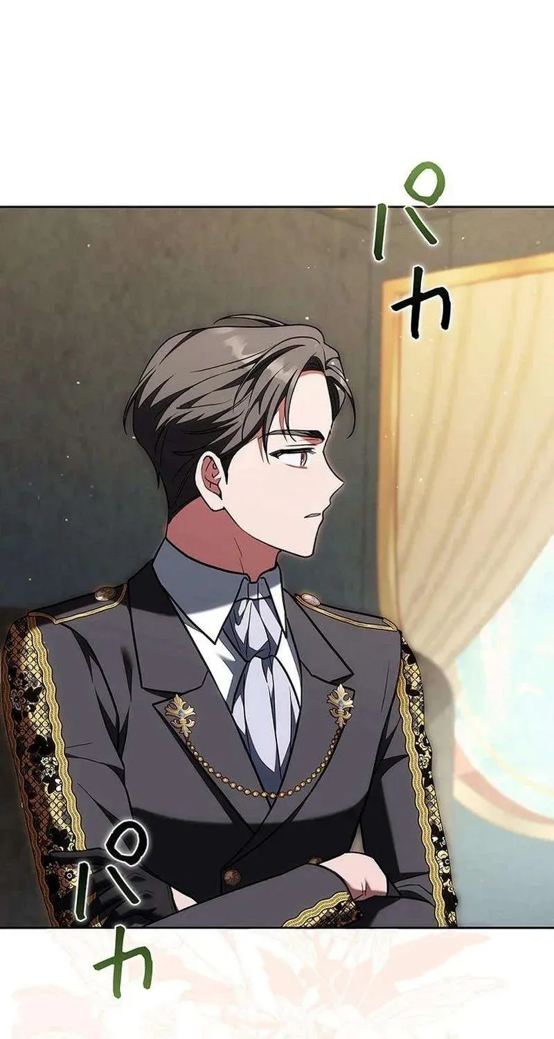 Tiểu Thư Là Kẻ Bám Đuôi Chap 24 - Next Chap 23