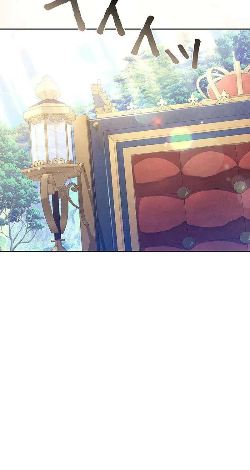 Tiểu Thư Là Kẻ Bám Đuôi Chap 24 - Next Chap 23