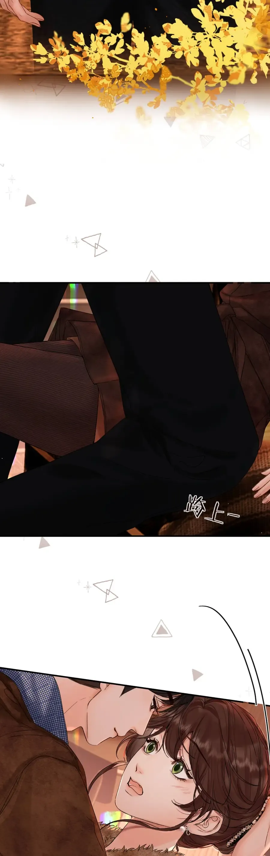 Thỉnh Đa Loan Chiếu Chap 46 - Next Chap 45