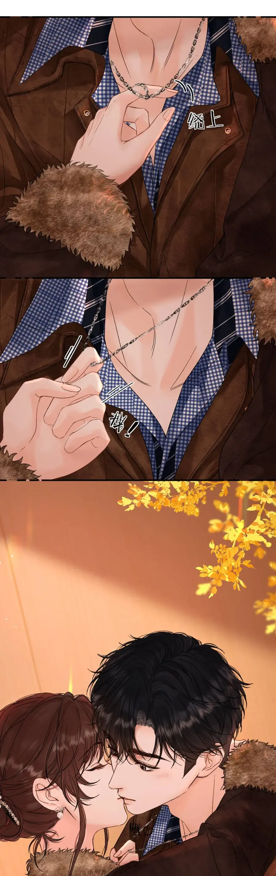 Thỉnh Đa Loan Chiếu Chap 46 - Next Chap 45