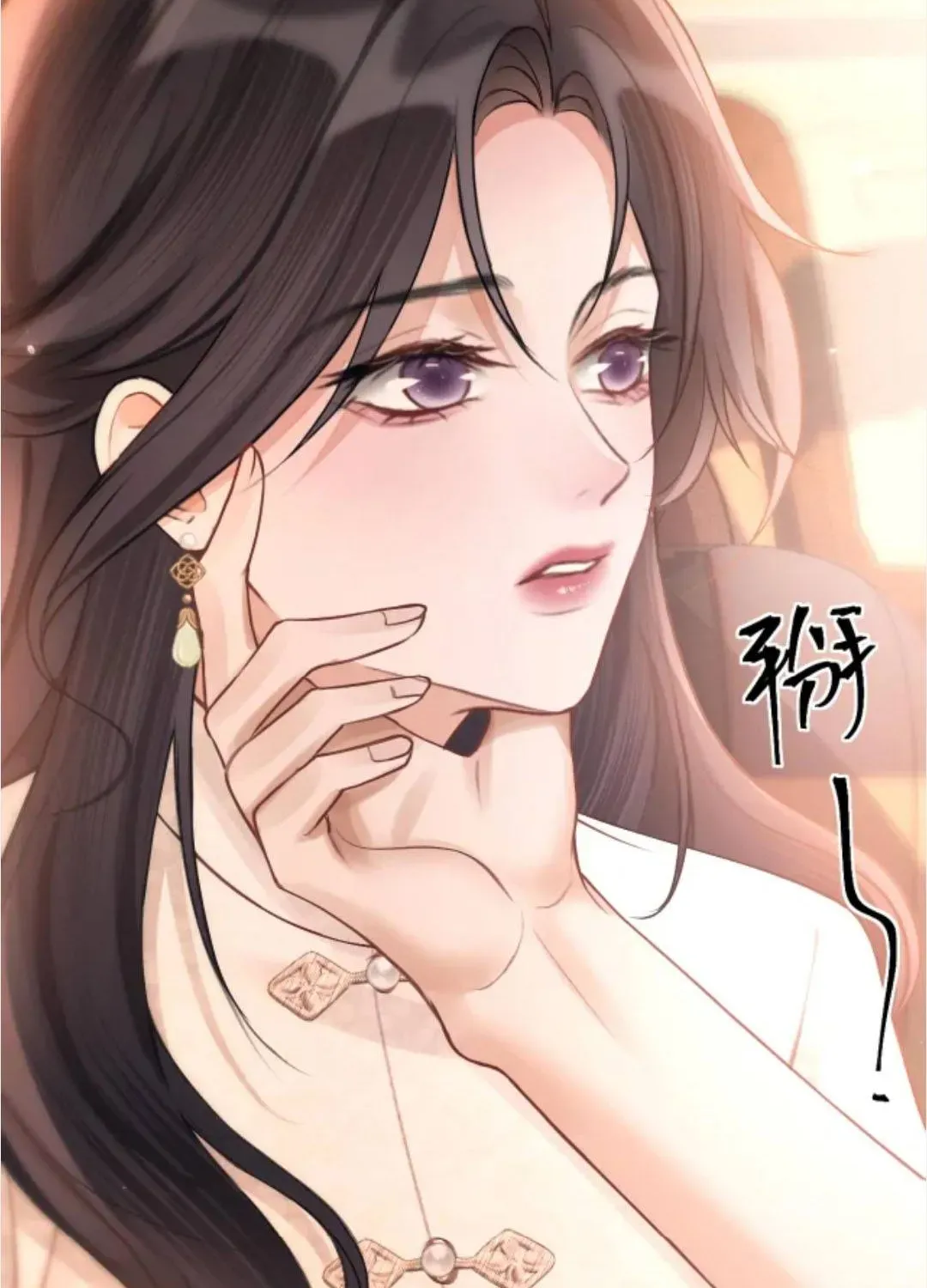 Đúng Là Một Cô Gái Ngoan Chap 30 - Next Chap 29