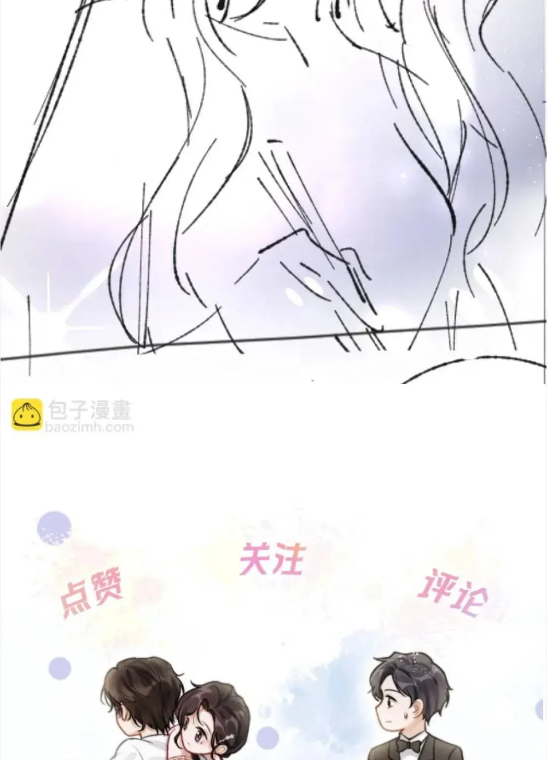 Đúng Là Một Cô Gái Ngoan Chap 30 - Next Chap 29