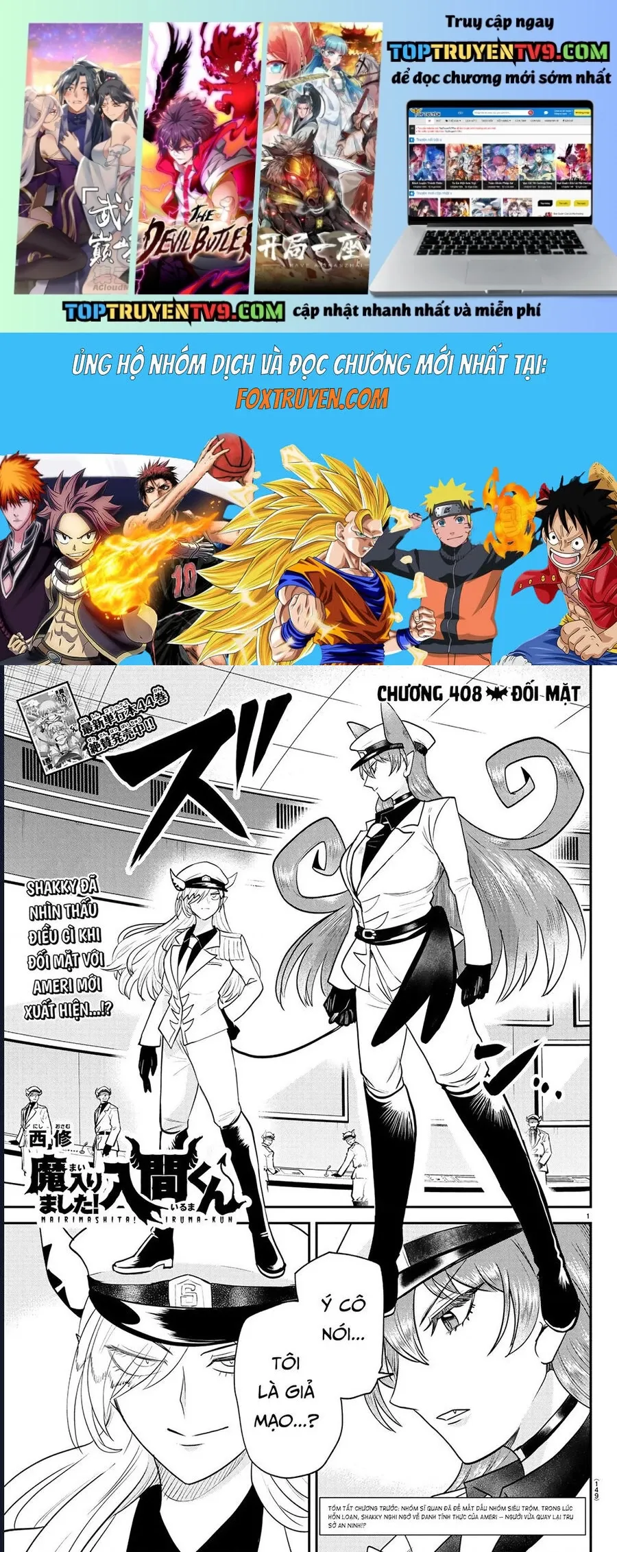 Mairimashita! Iruma-kun Chap 408 - Next Chap 409
