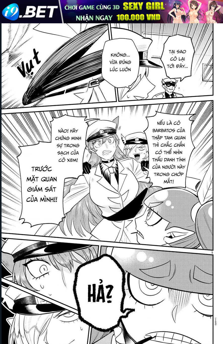 Mairimashita! Iruma-kun Chap 408 - Next Chap 409