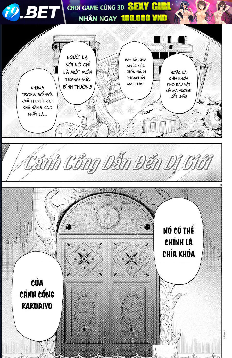 Mairimashita! Iruma-kun Chap 409 - Next Chap 410