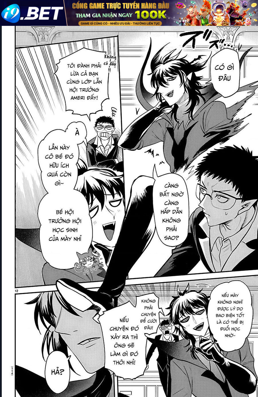 Mairimashita! Iruma-kun Chap 410 - Next Chap 411