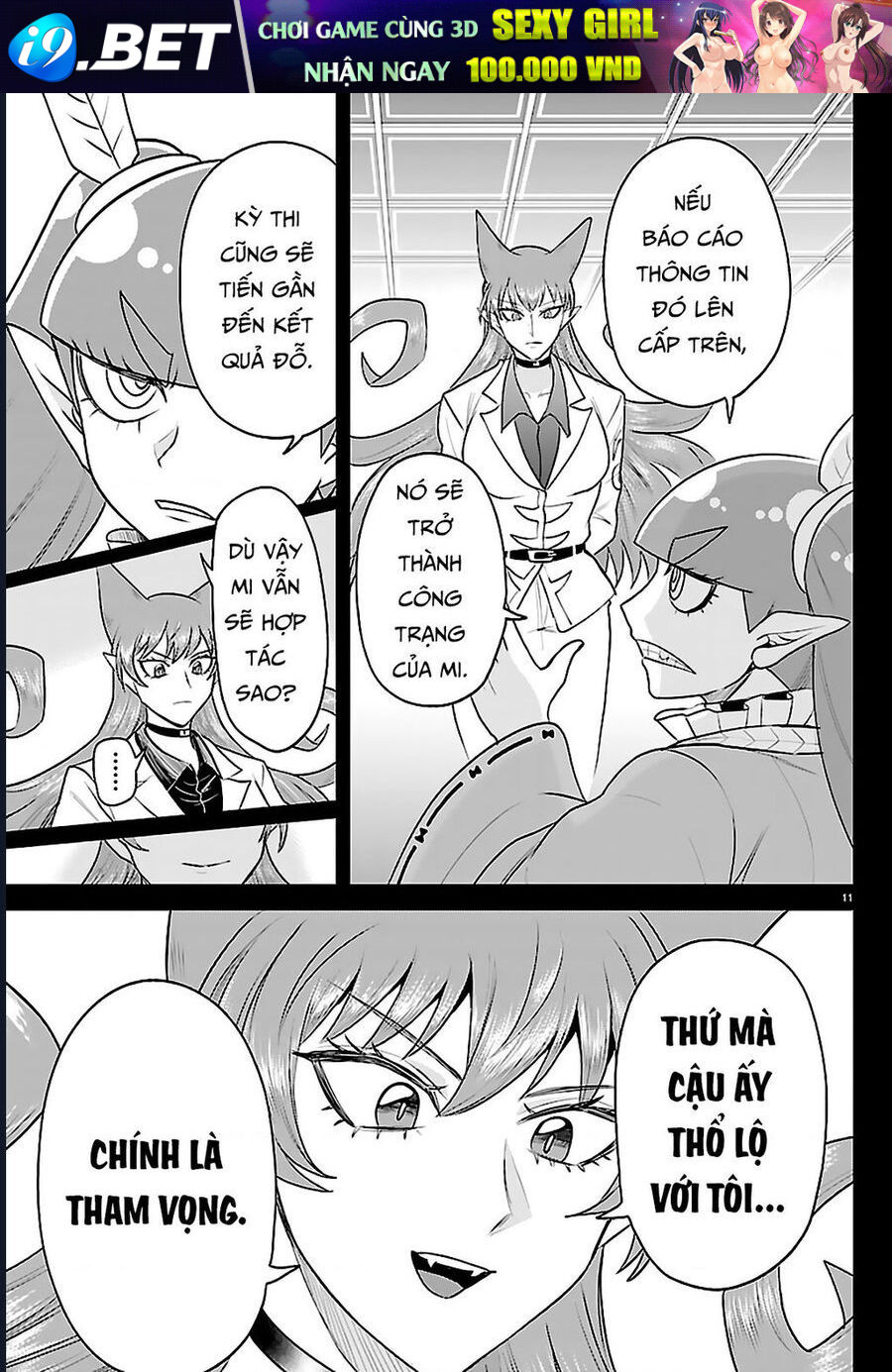 Mairimashita! Iruma-kun Chap 411 - Next Chap 412