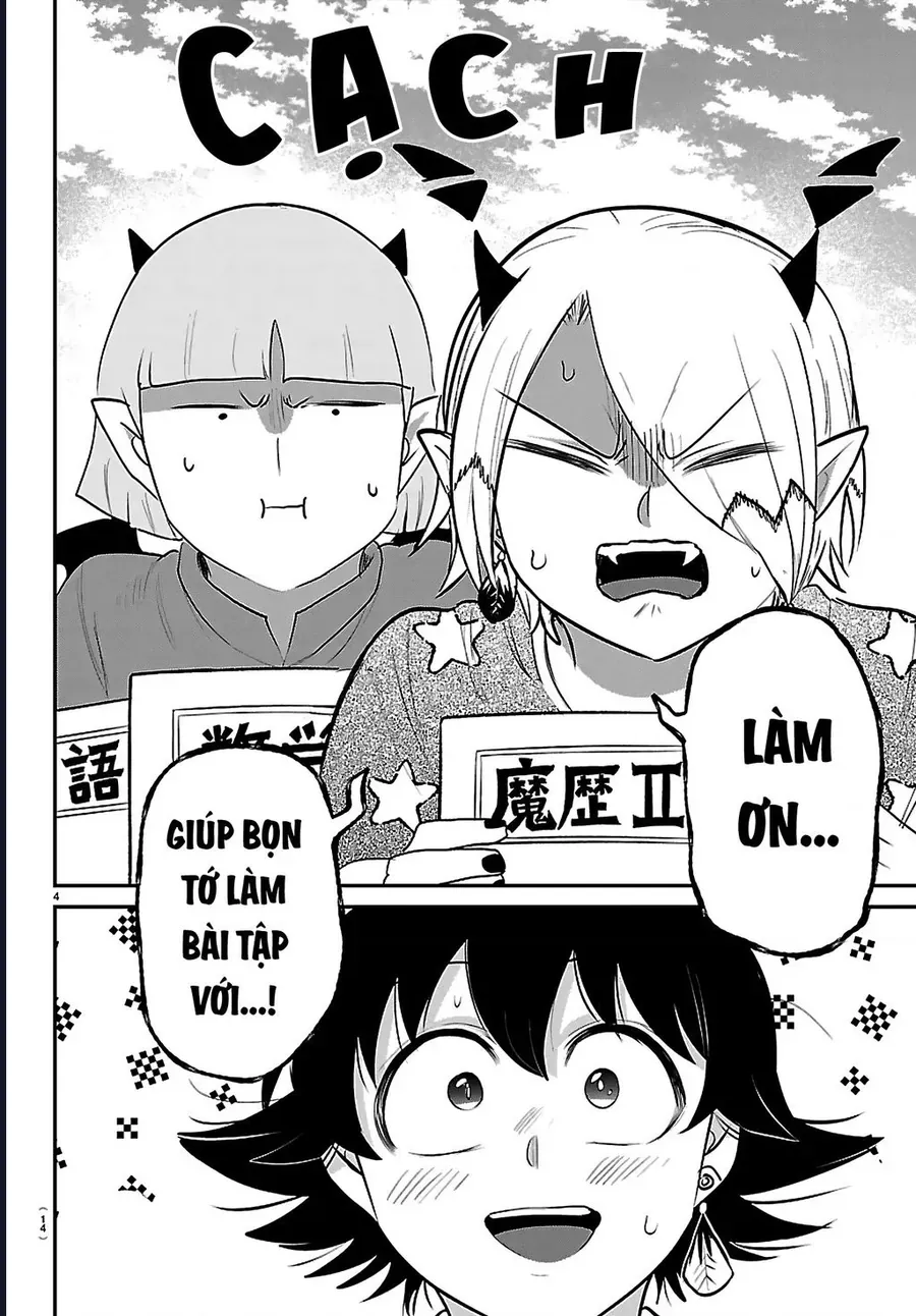 Mairimashita! Iruma-kun Chap 423 - Next Chap 424