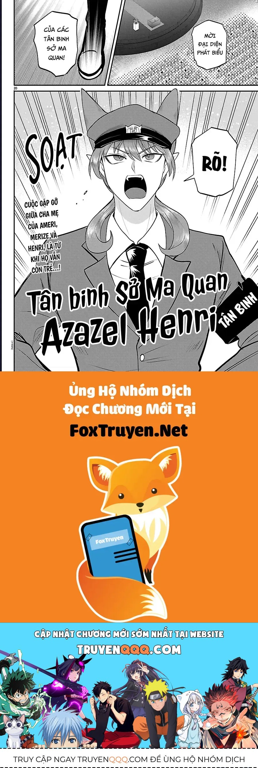 Mairimashita! Iruma-kun Chap 427 - Next Chap 428