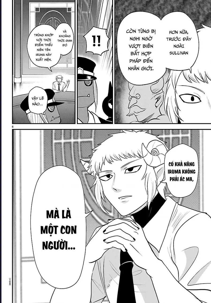 Mairimashita! Iruma-kun Chap 427 - Next Chap 428