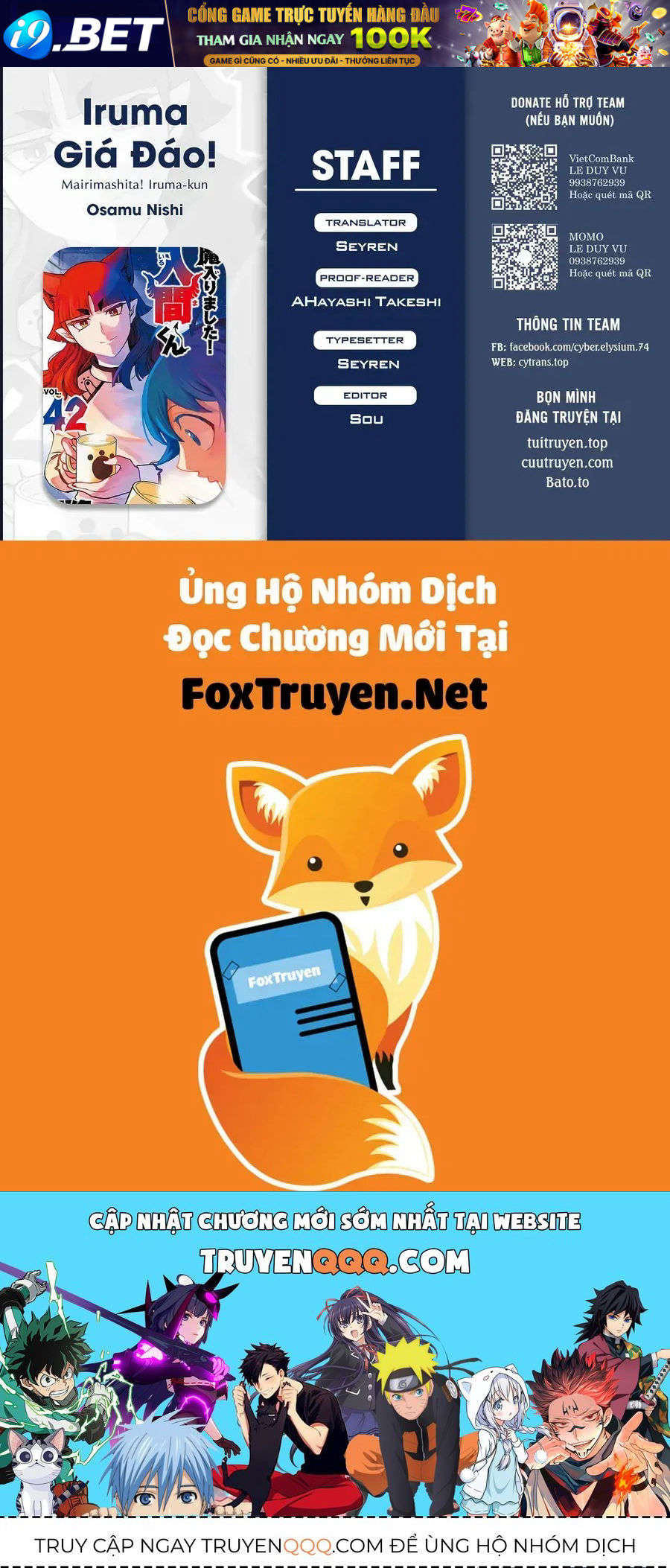 Mairimashita! Iruma-kun Chap 429 - Next Chap 430