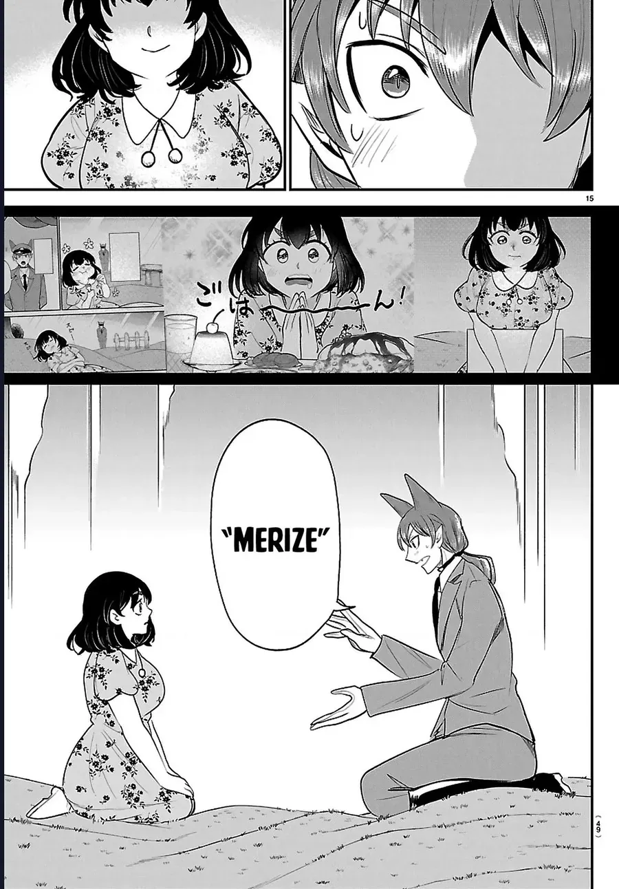 Mairimashita! Iruma-kun Chap 431 - Next Chap 432