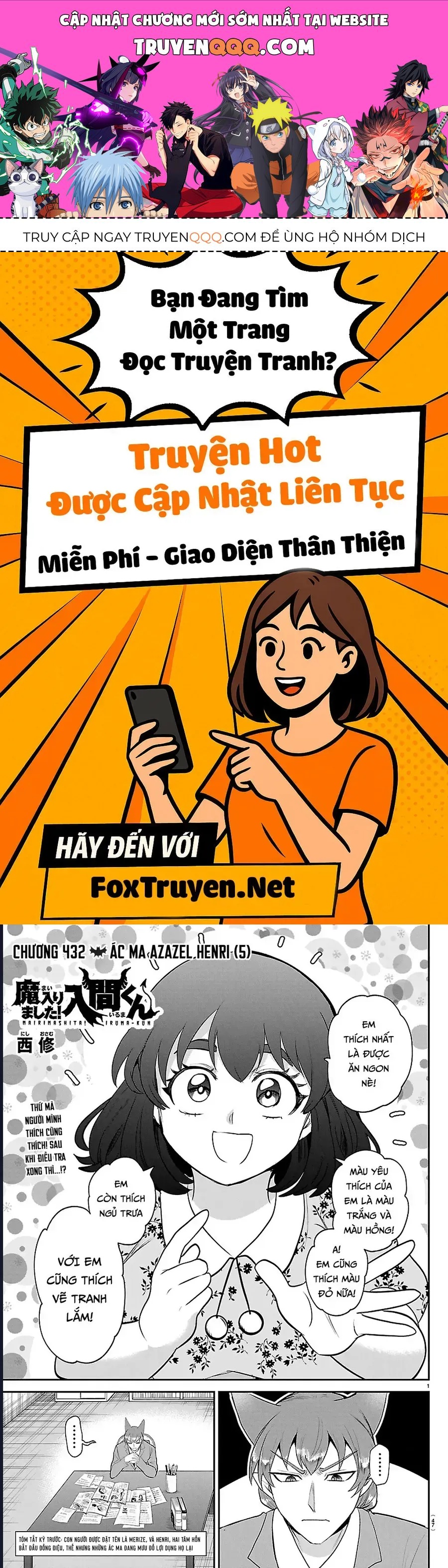 Mairimashita! Iruma-kun Chap 432 - Next Chap 433