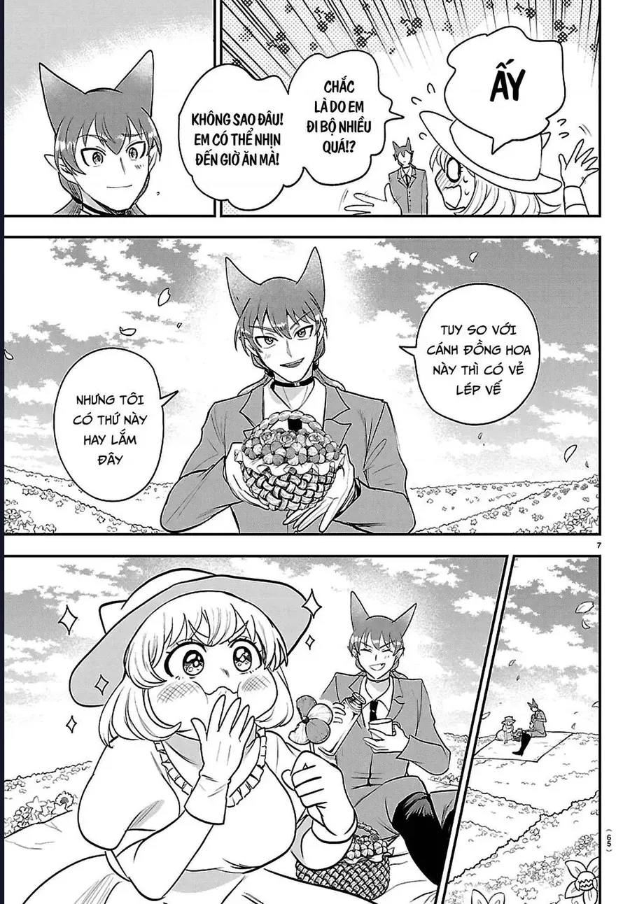 mairimashita-iruma-kun-6