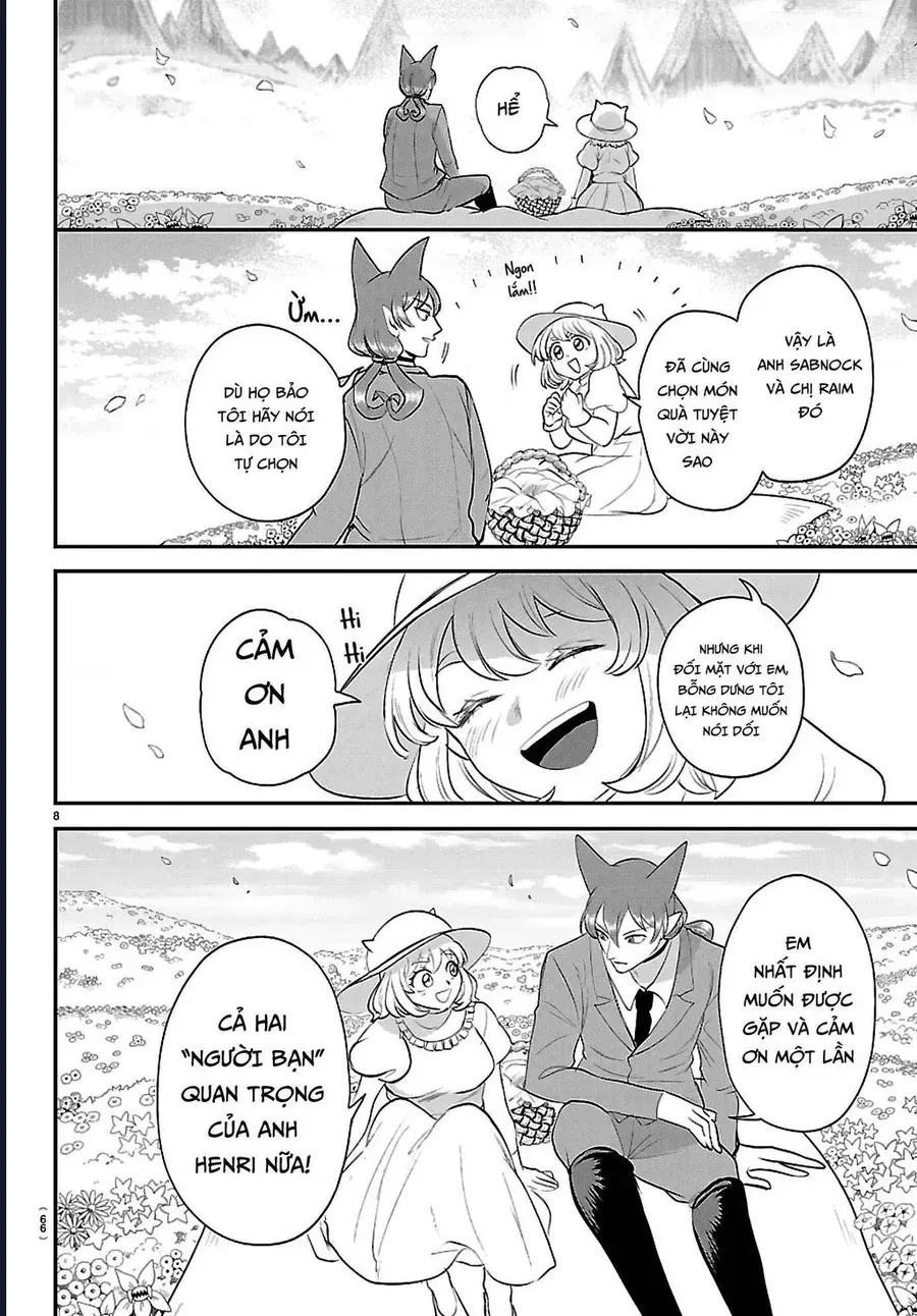 mairimashita-iruma-kun-7