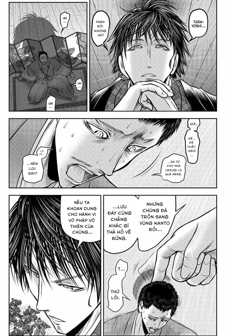 Thiếu Chủ Giỏi Chạy Trốn Chap 207 - Next Chap 206