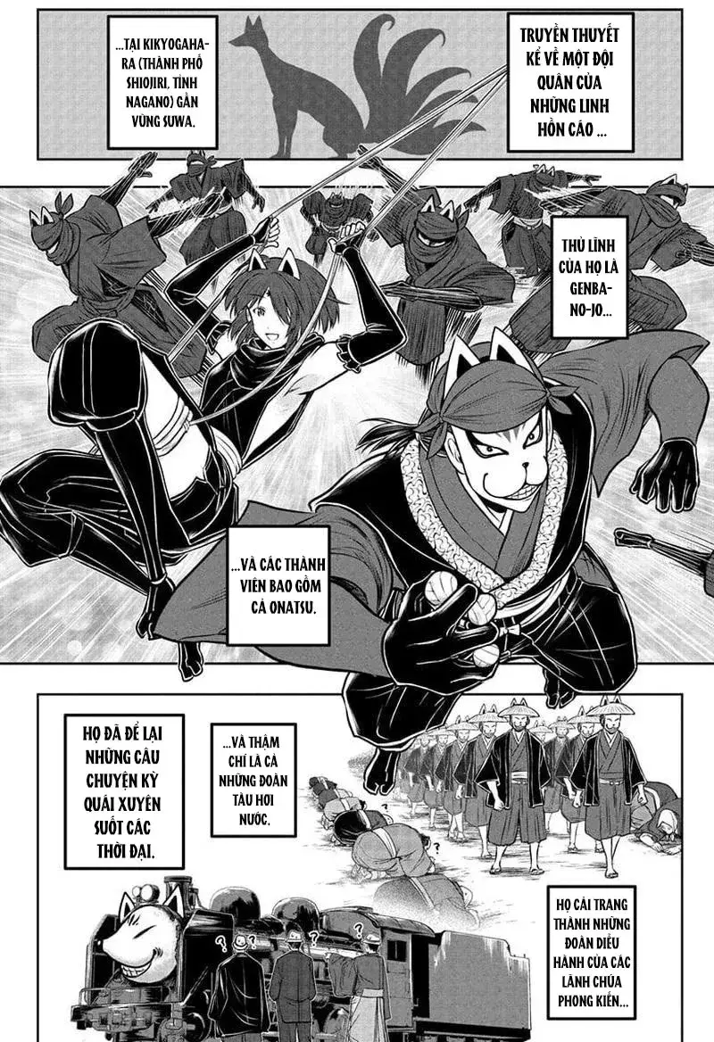 Thiếu Chủ Giỏi Chạy Trốn Chap 209 - Next Chap 208