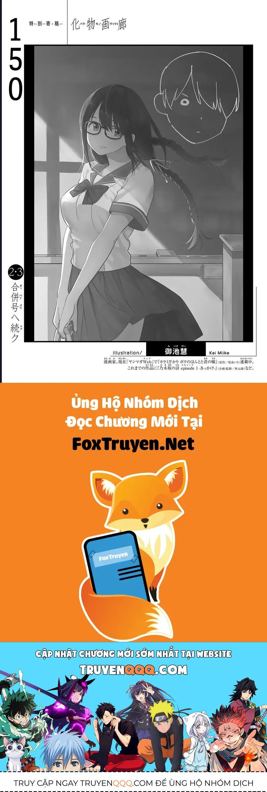 Những Câu Chuyện Huyền Bí Chap 150 - Next Chap 149