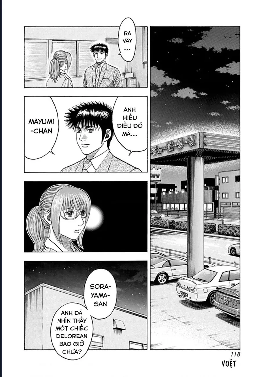 Countach Chap 117 - Next Chap 116