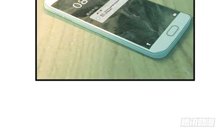 Sau Ly Hôn Chồng Cũ Cứ Muốn Trở Lại Làm Chính Thất Chap 30 - Next Chap 29