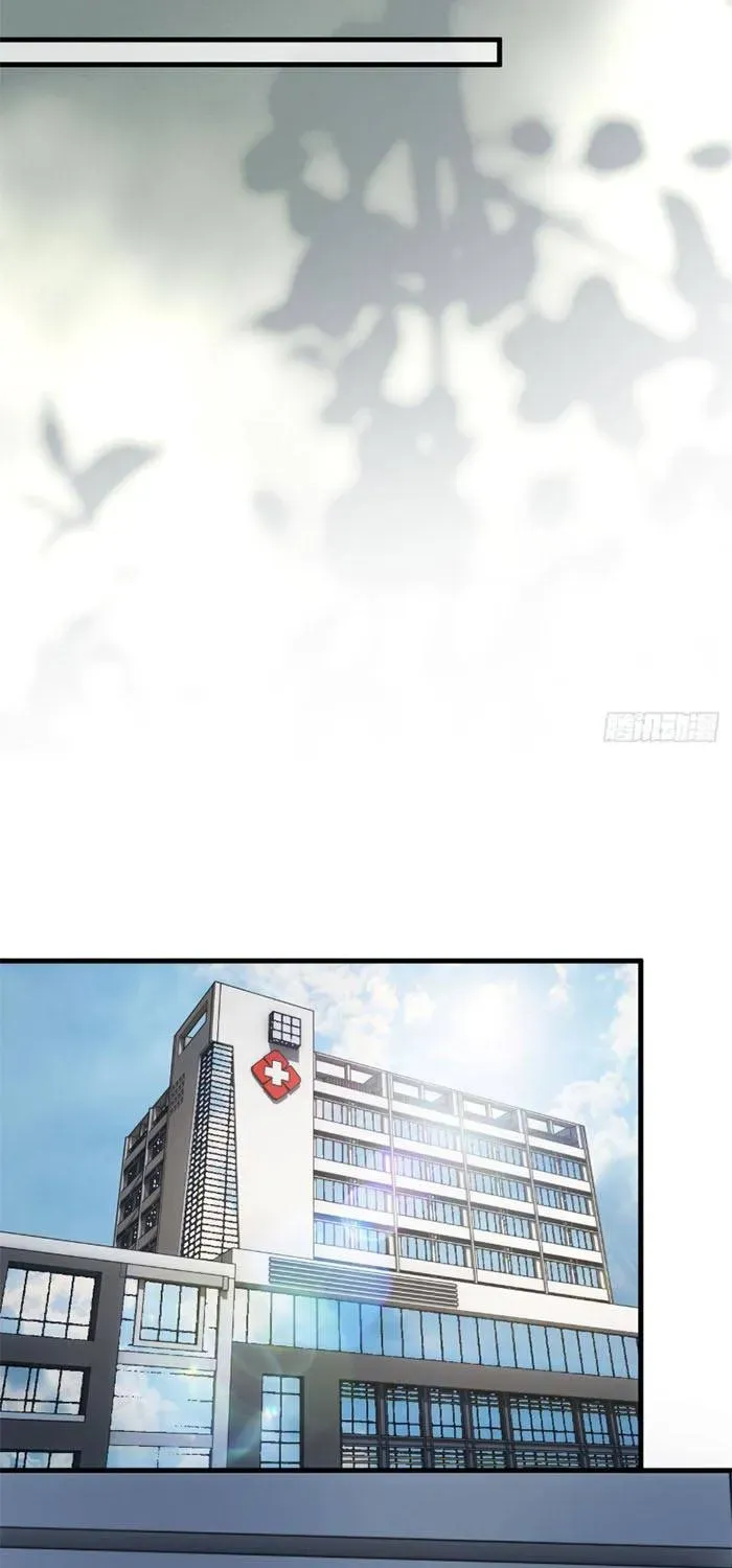 Sau Ly Hôn Chồng Cũ Cứ Muốn Trở Lại Làm Chính Thất Chap 31 - Next Chap 30