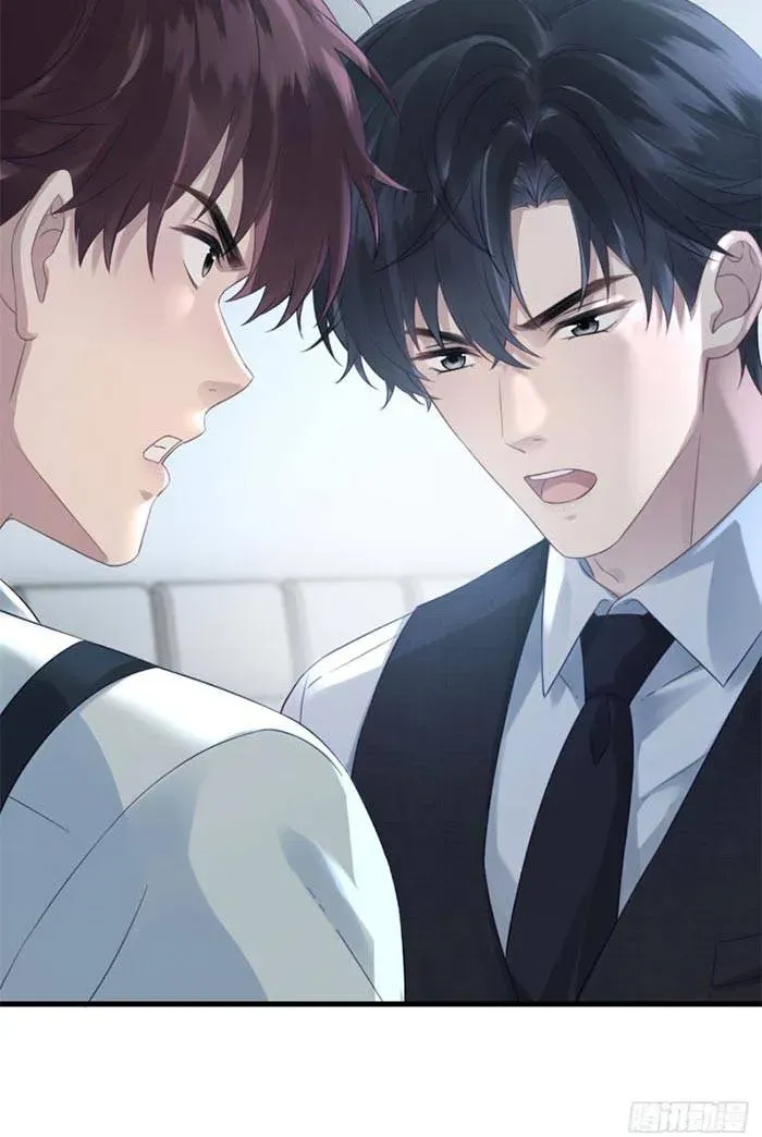 Sau Ly Hôn Chồng Cũ Cứ Muốn Trở Lại Làm Chính Thất Chap 31 - Next Chap 30