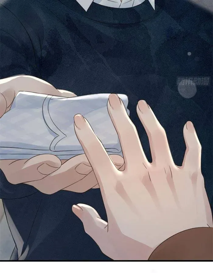 Sau Ly Hôn Chồng Cũ Cứ Muốn Trở Lại Làm Chính Thất Chap 32 - Next Chap 31