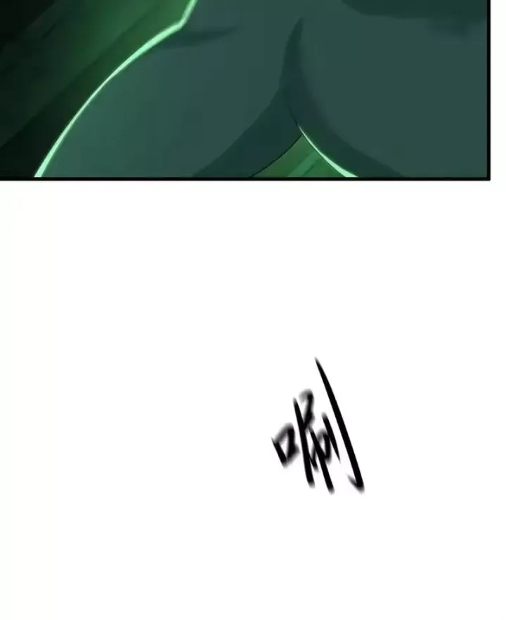 Trụ Vương Tái Sinh Không Muốn Làm Đại Phản Diện Chap 205 - Next Chap 204