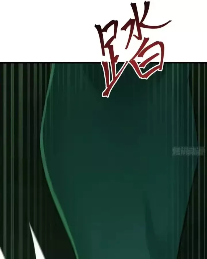 Trụ Vương Tái Sinh Không Muốn Làm Đại Phản Diện Chap 205 - Next Chap 204