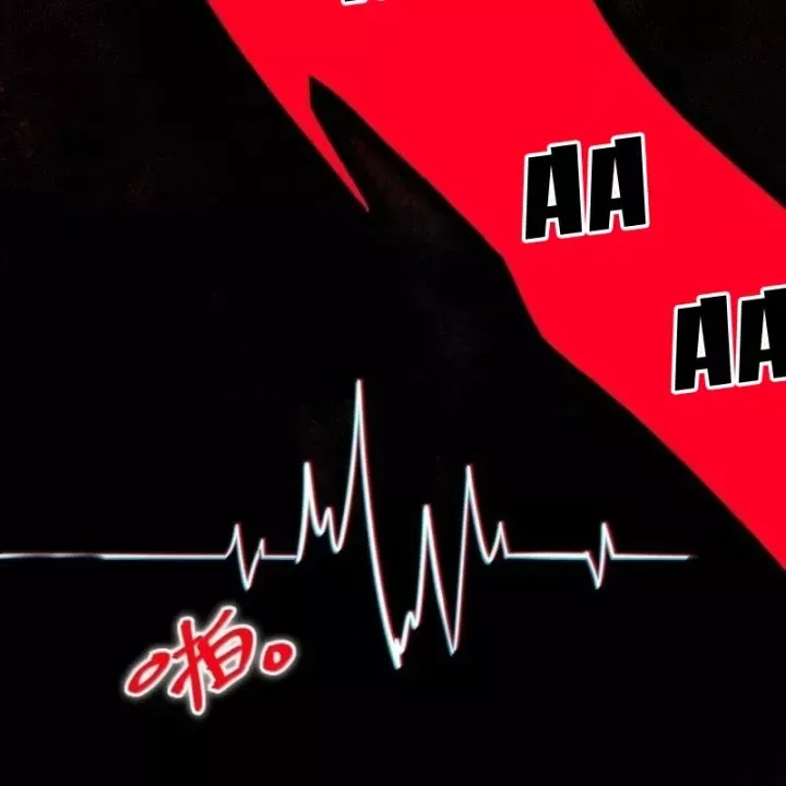 Sức Mạnh Của Ác Thần Chap 185 - Next Chap 184