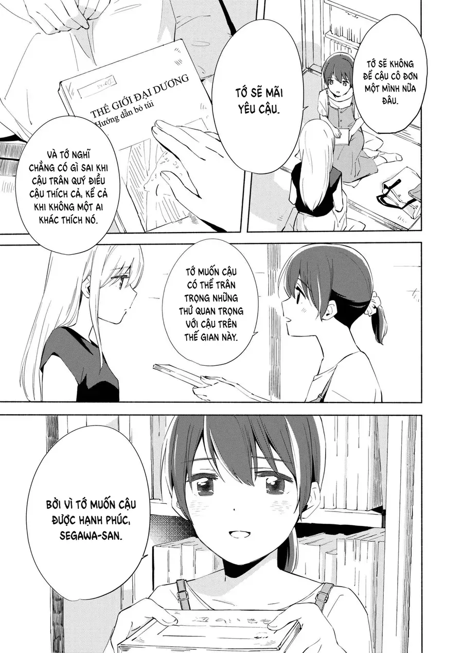 Ano Koro no Aoi Hoshi