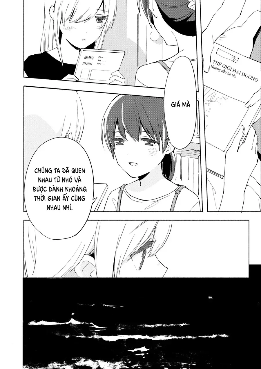 Ano Koro no Aoi Hoshi