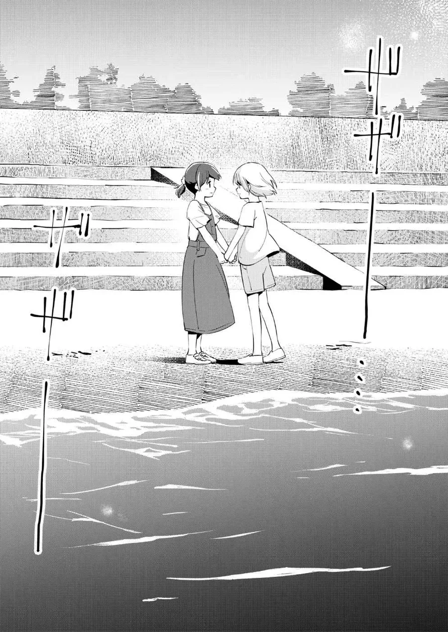 Ano Koro no Aoi Hoshi