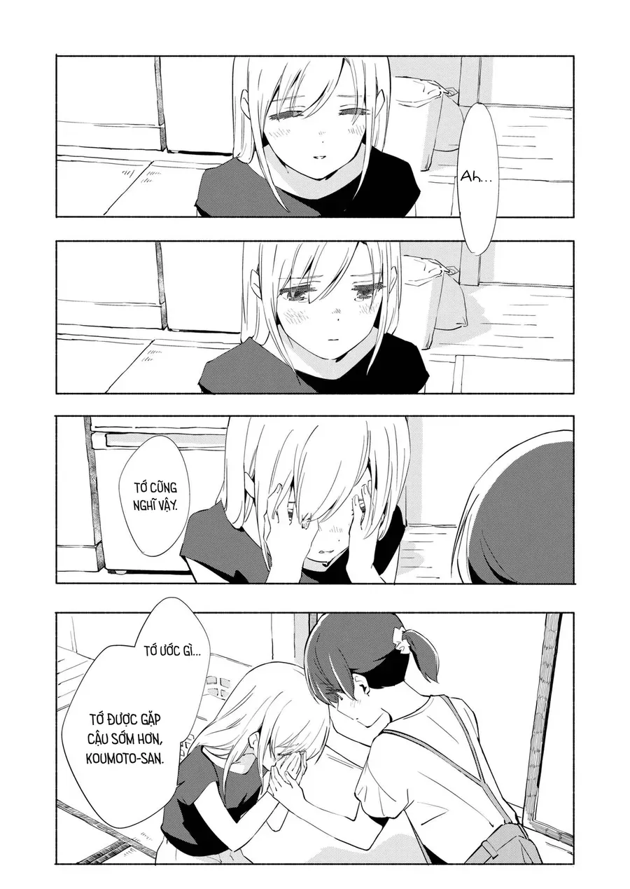 Ano Koro no Aoi Hoshi