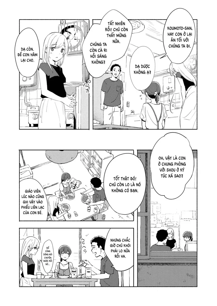 Ano Koro no Aoi Hoshi