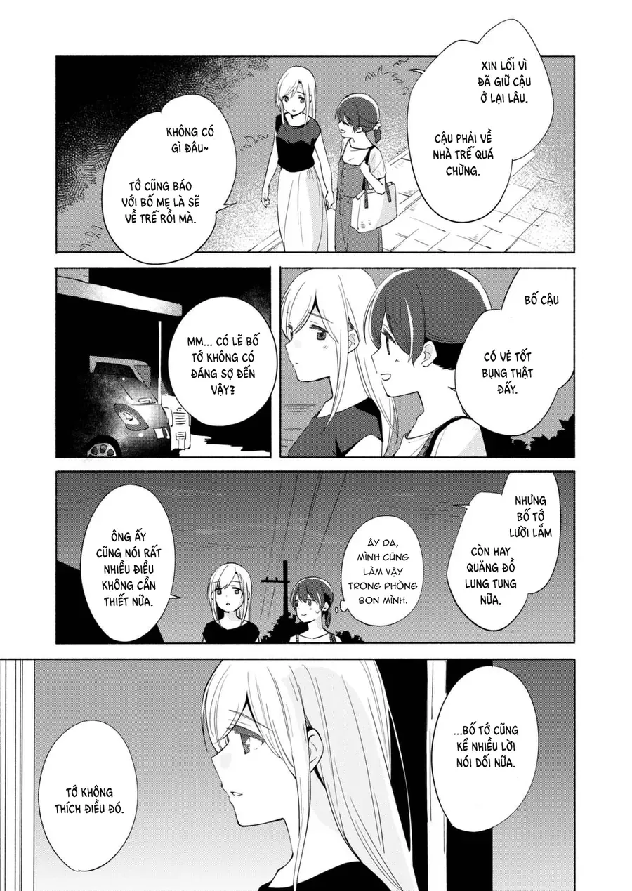 Ano Koro no Aoi Hoshi