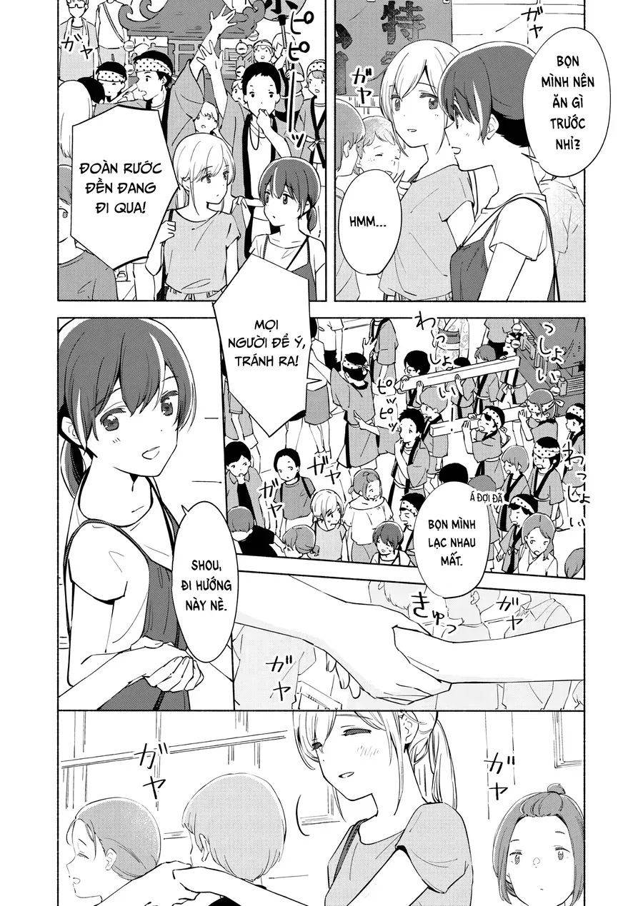 Ano Koro no Aoi Hoshi