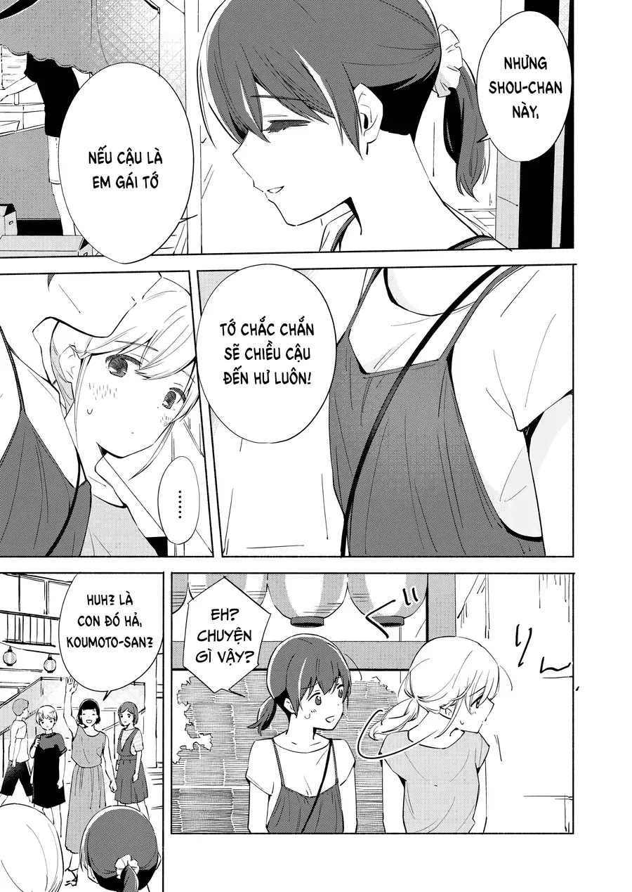 Ano Koro no Aoi Hoshi