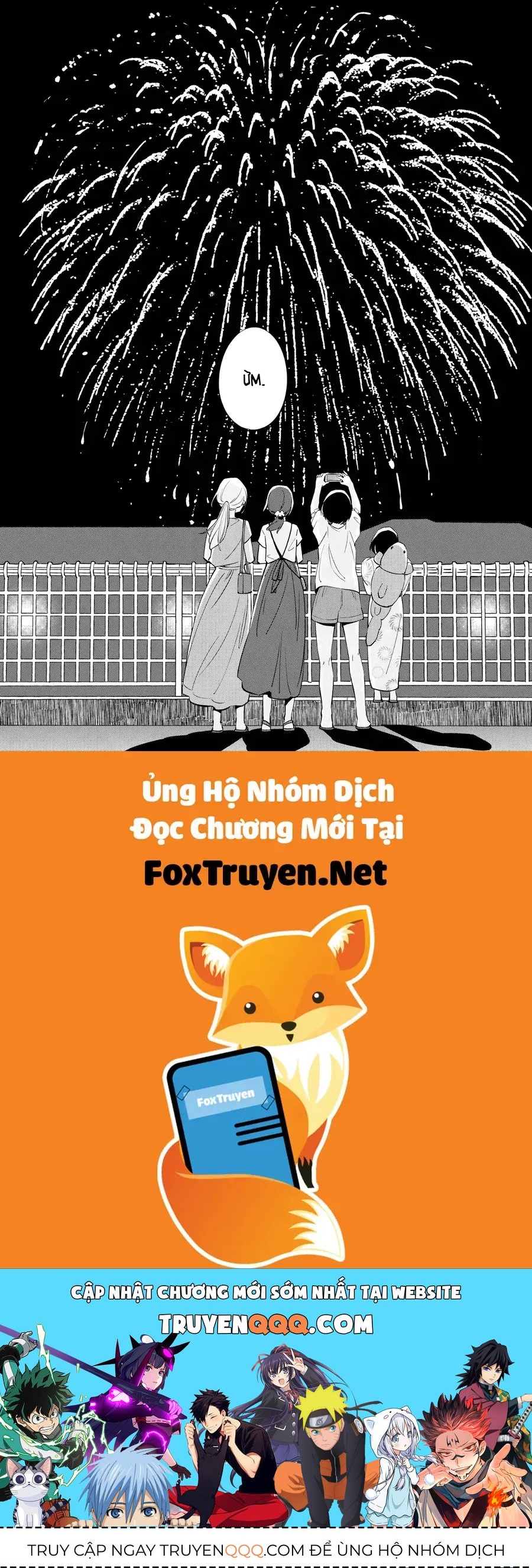 Ano Koro no Aoi Hoshi