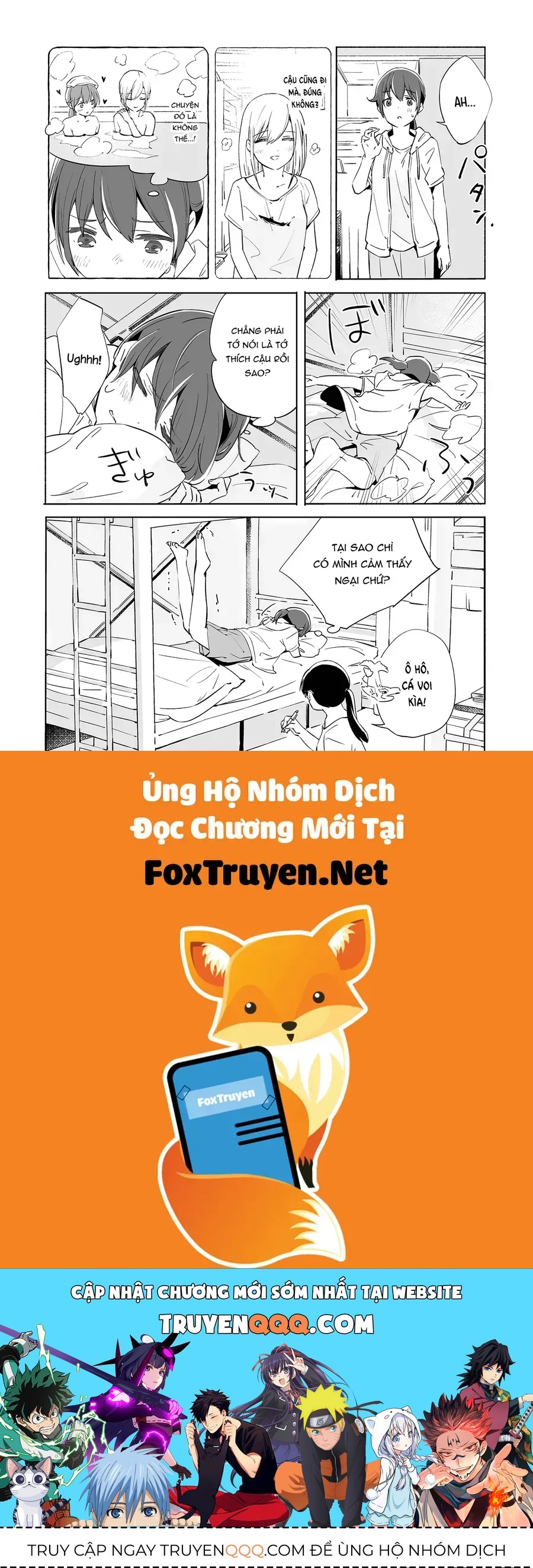 Ano Koro no Aoi Hoshi