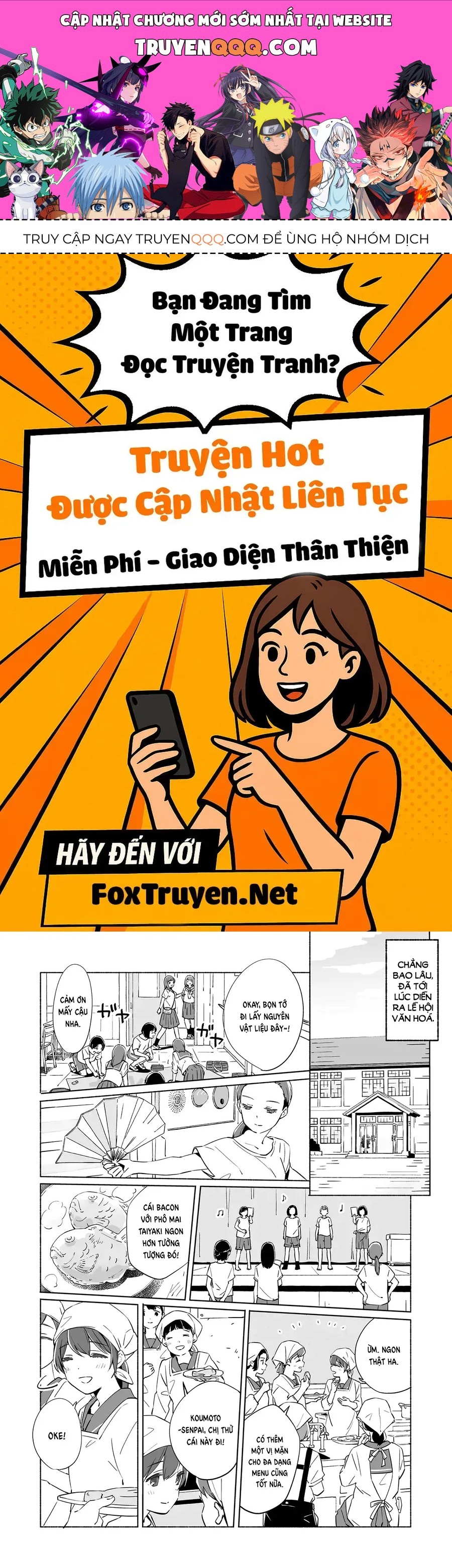 Ano Koro no Aoi Hoshi Chap 13 - Next Chap 12