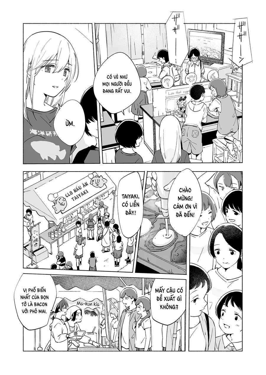 Ano Koro no Aoi Hoshi