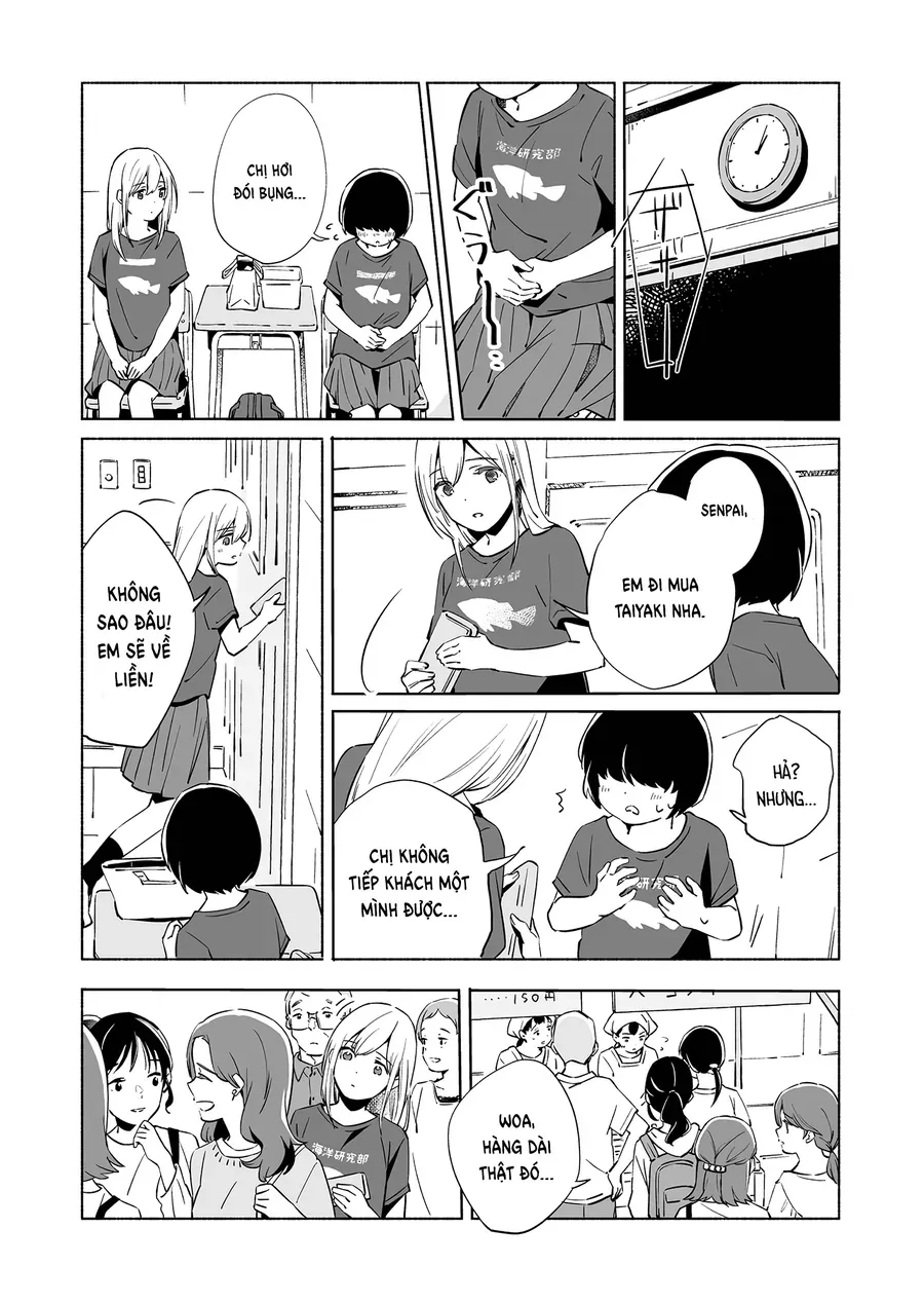 Ano Koro no Aoi Hoshi