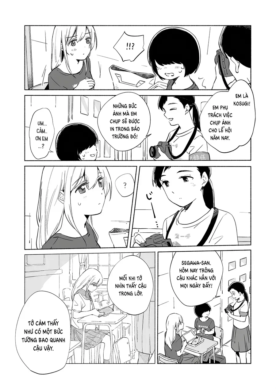 Ano Koro no Aoi Hoshi