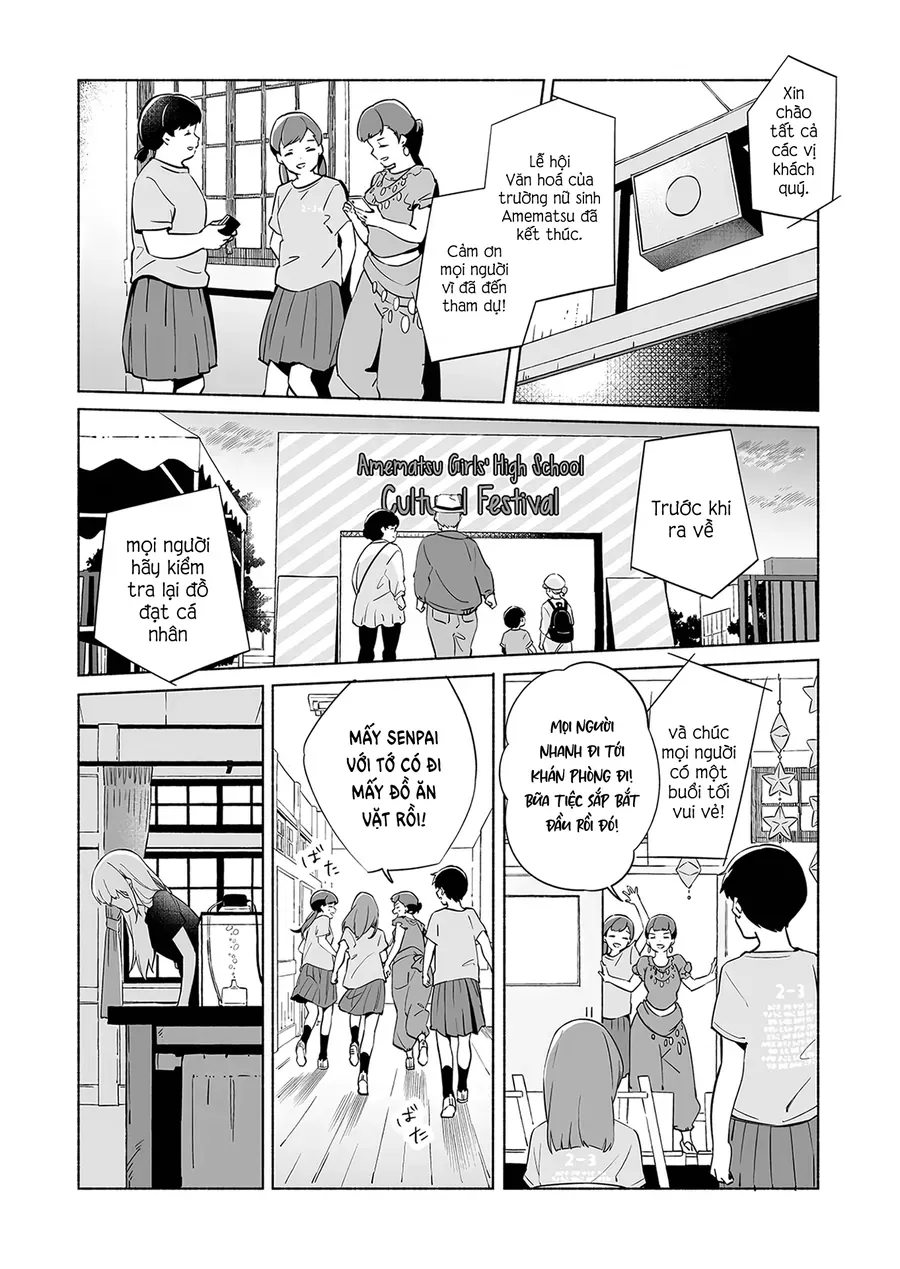 Ano Koro no Aoi Hoshi