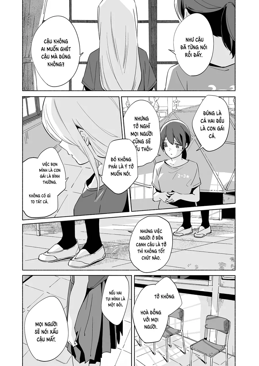 Ano Koro no Aoi Hoshi